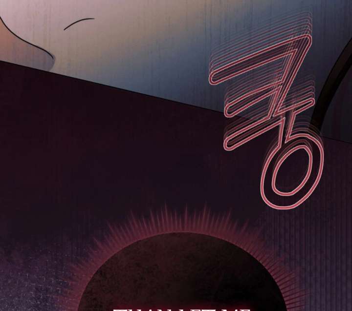 Read Try Begging Me EN Manga Online