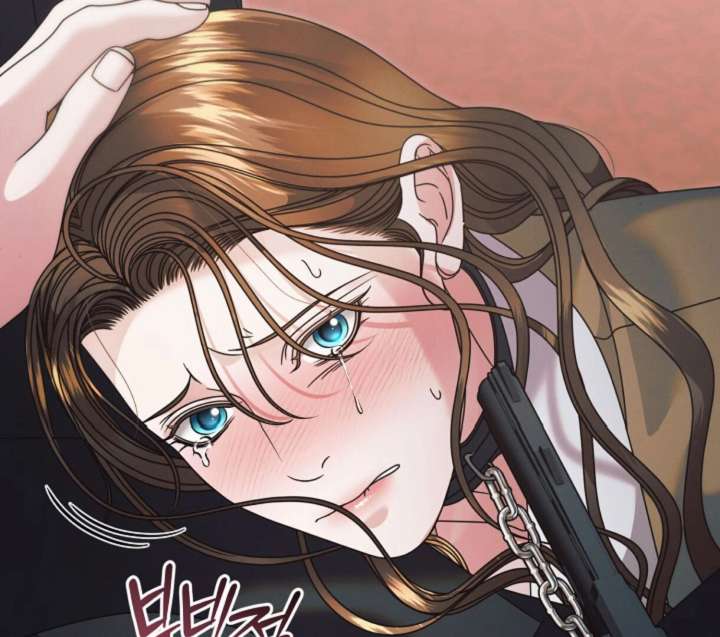 Read Try Begging Me EN Manga Online