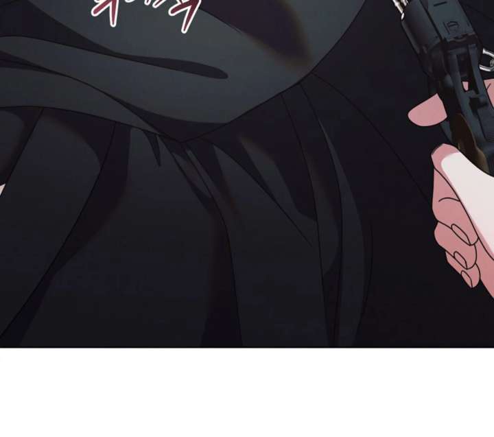 Read Try Begging Me EN Manga Online