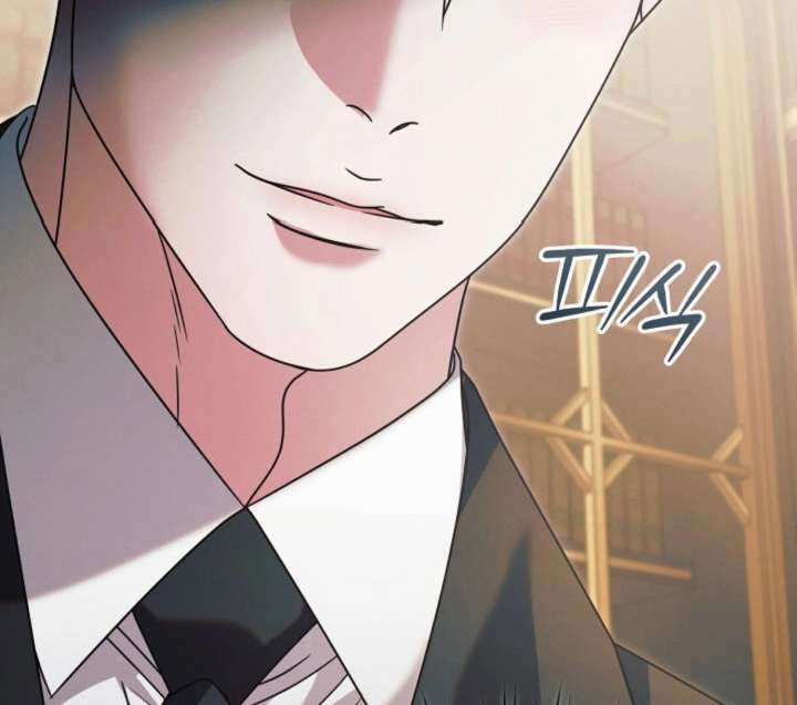 Read Try Begging Me EN Manga Online