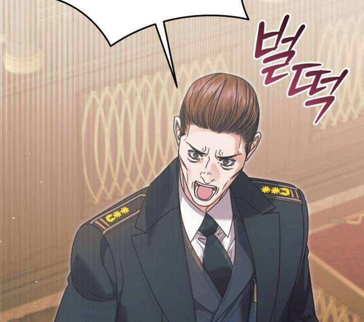 Read Try Begging Me EN Manga Online