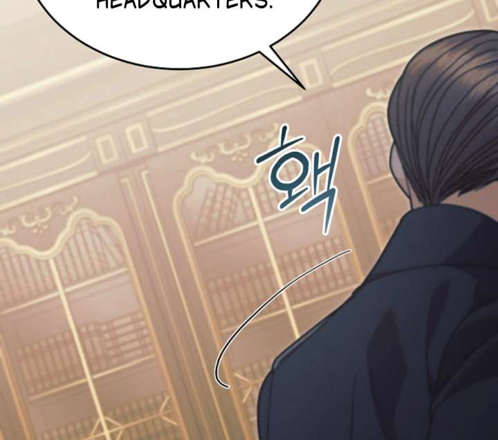 Read Try Begging Me EN Manga Online