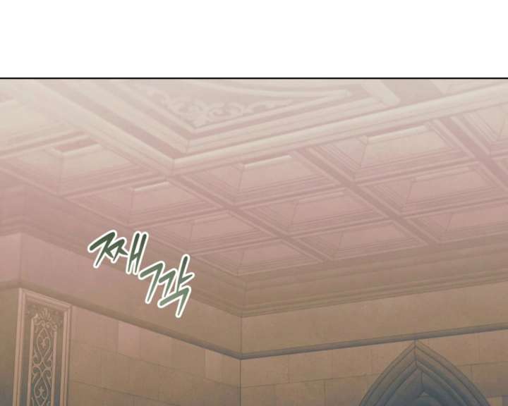 Read Try Begging Me EN Manga Online