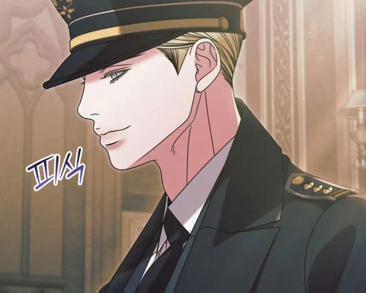Read Try Begging Me EN Manga Online