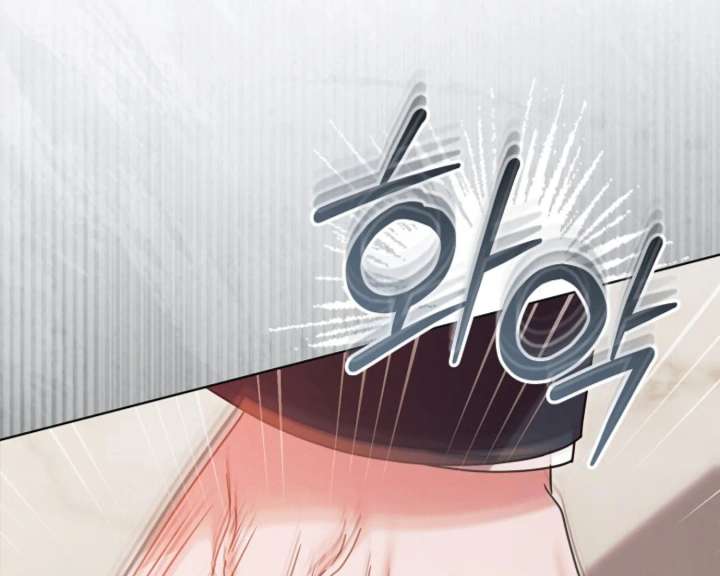 Read Try Begging Me EN Manga Online
