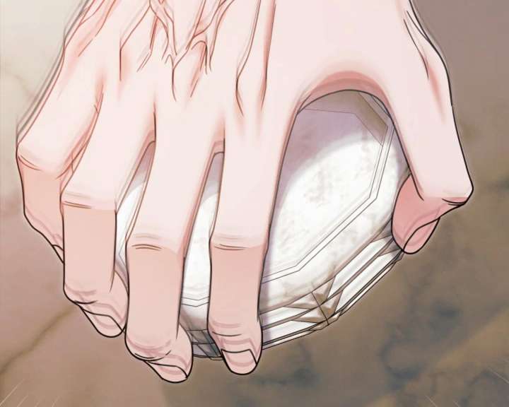Read Try Begging Me EN Manga Online