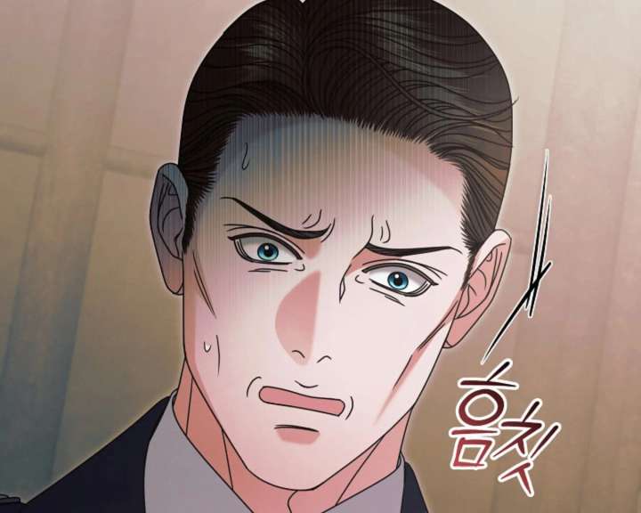 Read Try Begging Me EN Manga Online