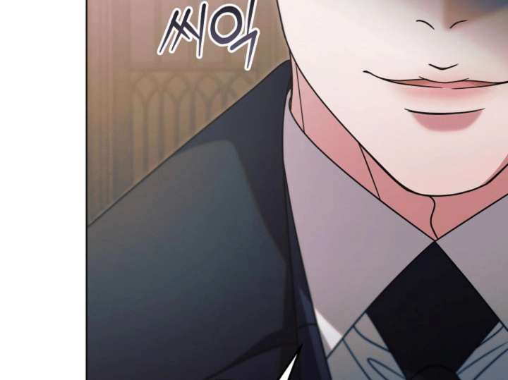 Read Try Begging Me EN Manga Online