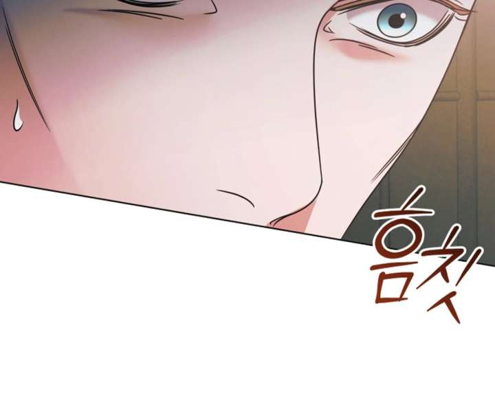 Read Try Begging Me EN Manga Online
