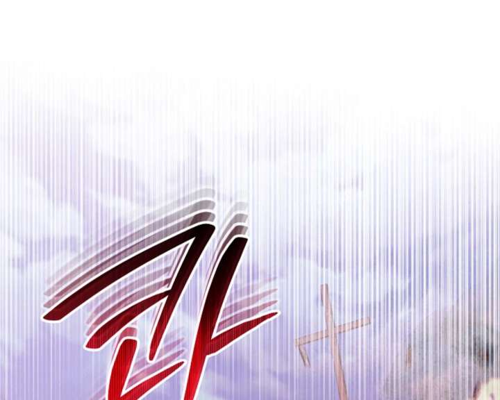 Read Try Begging Me EN Manga Online