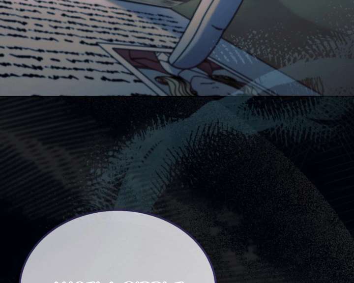 Read Try Begging Me EN Manga Online