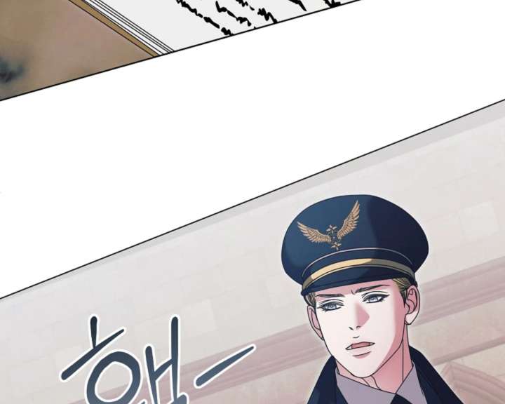 Read Try Begging Me EN Manga Online