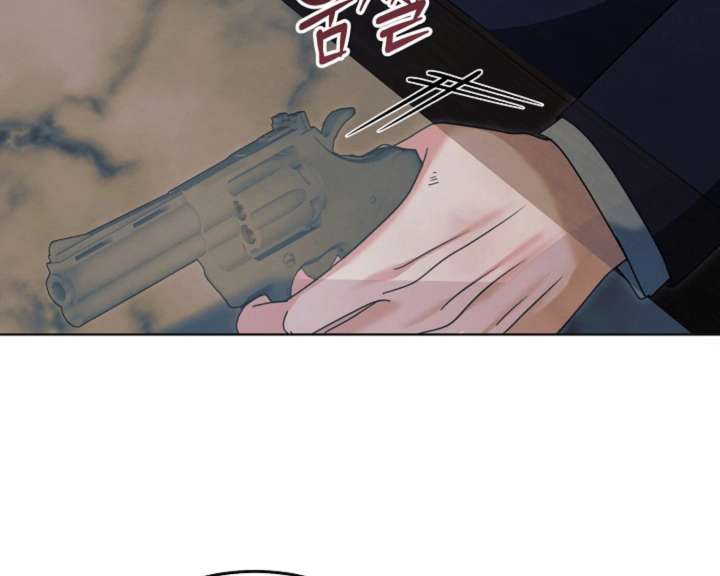 Read Try Begging Me EN Manga Online