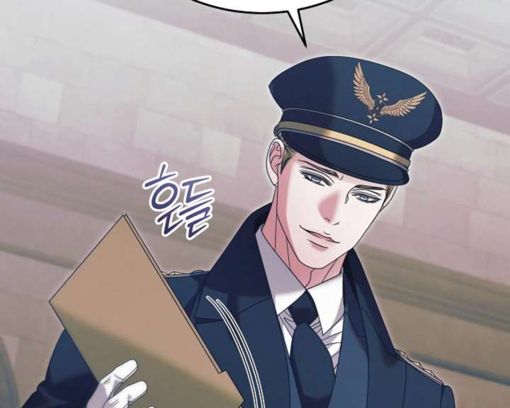 Read Try Begging Me EN Manga Online