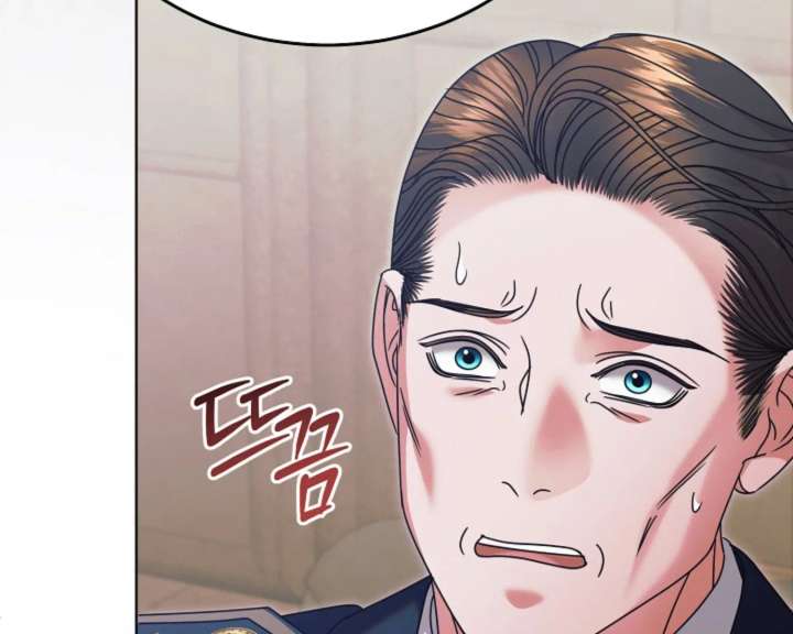Read Try Begging Me EN Manga Online