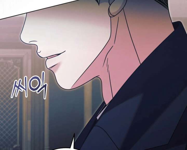 Read Try Begging Me EN Manga Online