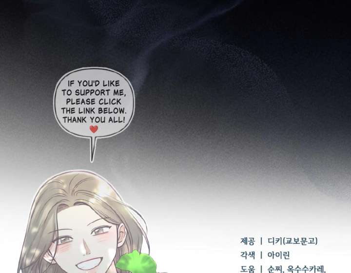 Read Try Begging Me EN Manga Online