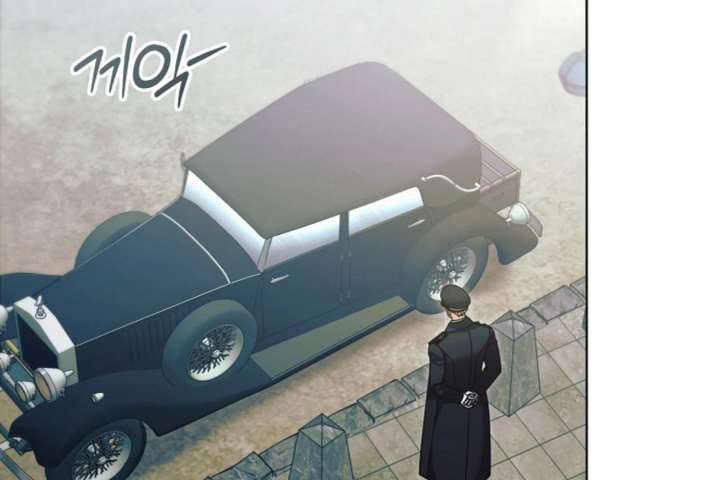 Read Try Begging Me EN Manga Online