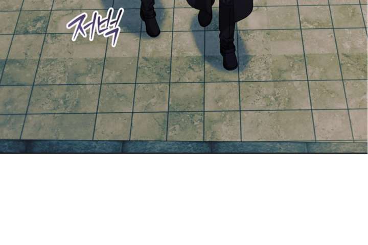 Read Try Begging Me EN Manga Online