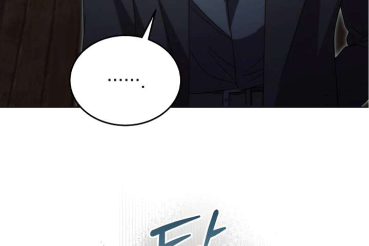 Read Try Begging Me EN Manga Online