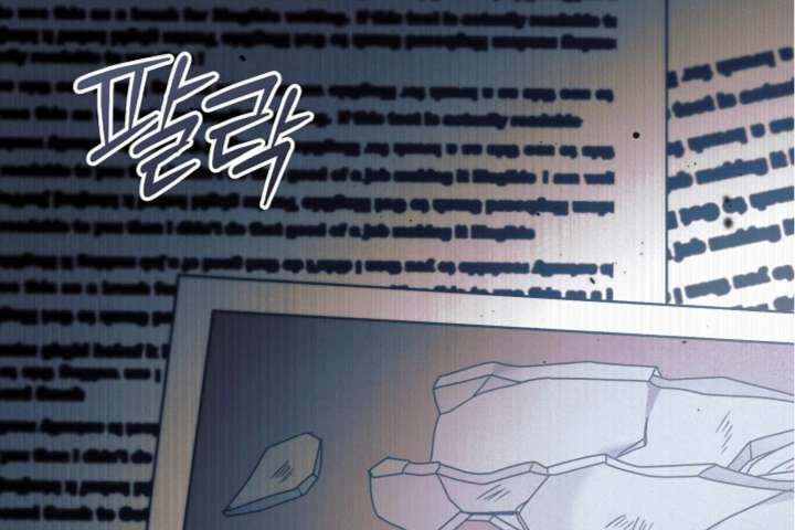 Read Try Begging Me EN Manga Online
