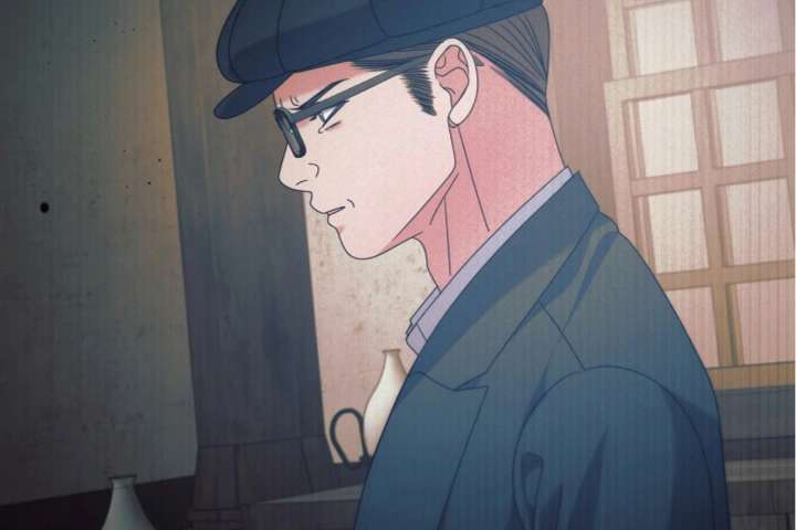 Read Try Begging Me EN Manga Online
