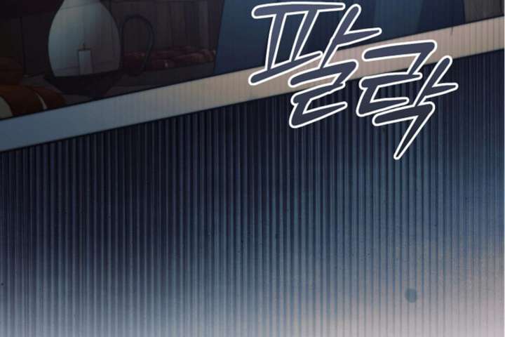 Read Try Begging Me EN Manga Online