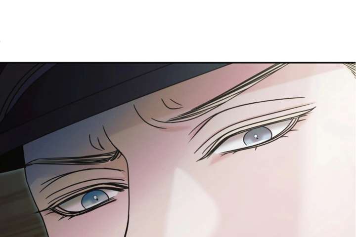 Read Try Begging Me EN Manga Online
