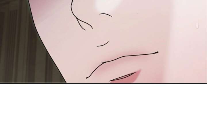 Read Try Begging Me EN Manga Online