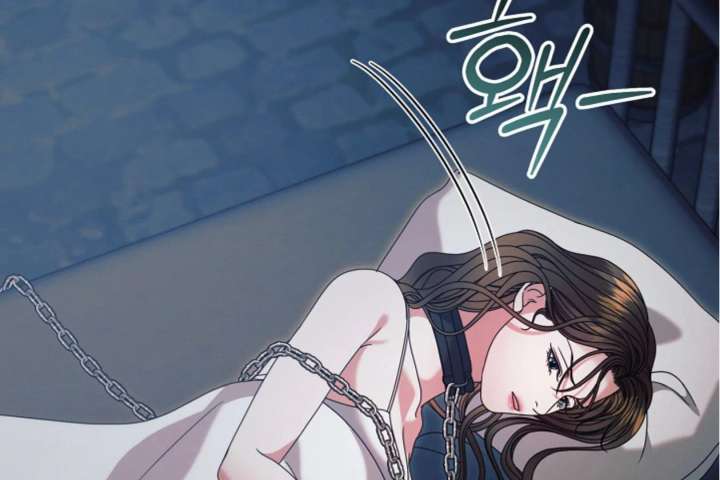 Read Try Begging Me EN Manga Online