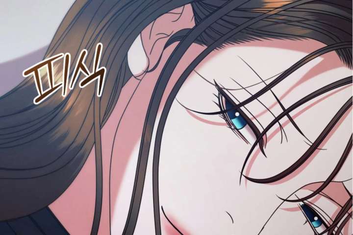Read Try Begging Me EN Manga Online