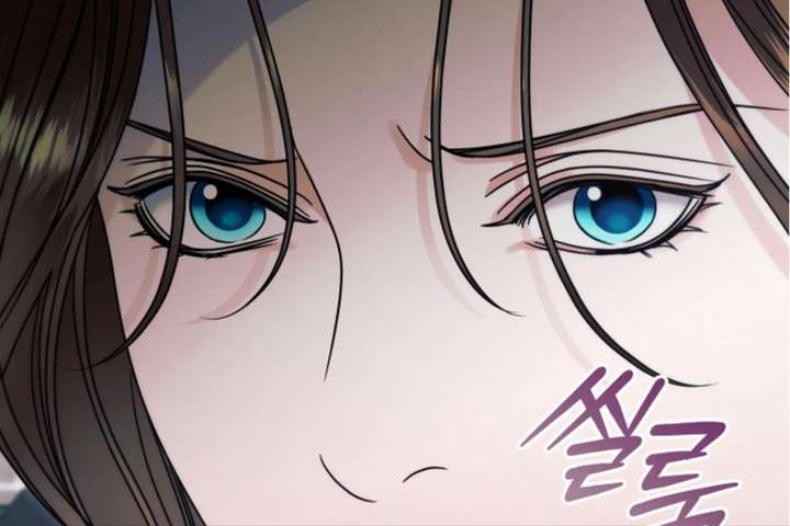 Read Try Begging Me EN Manga Online