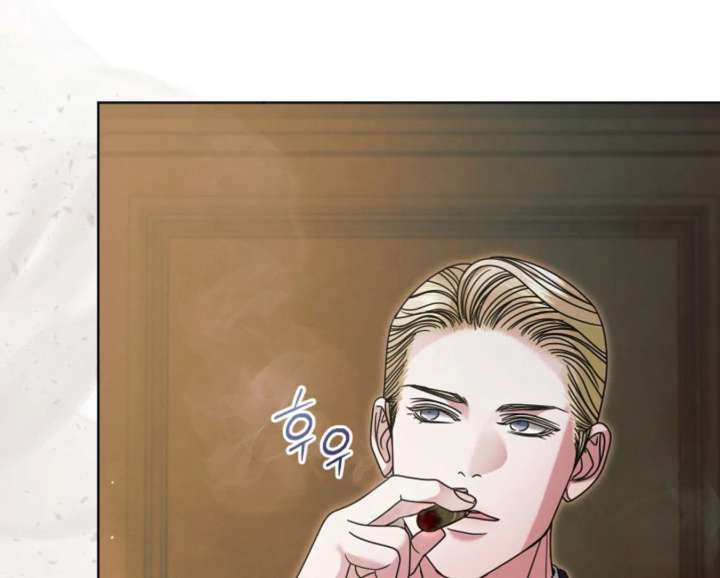 Read Try Begging Me EN Manga Online