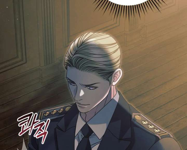 Read Try Begging Me EN Manga Online