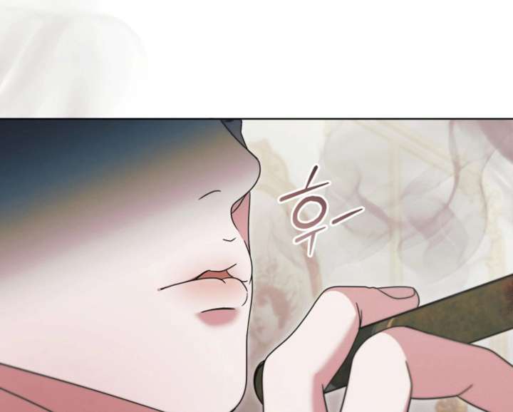 Read Try Begging Me EN Manga Online