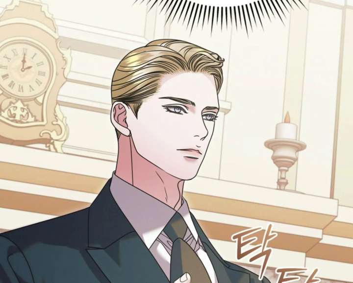 Read Try Begging Me EN Manga Online