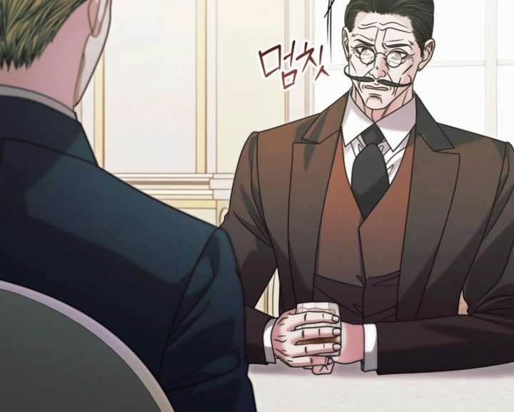 Read Try Begging Me EN Manga Online