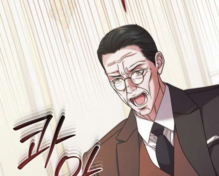 Read Try Begging Me EN Manga Online