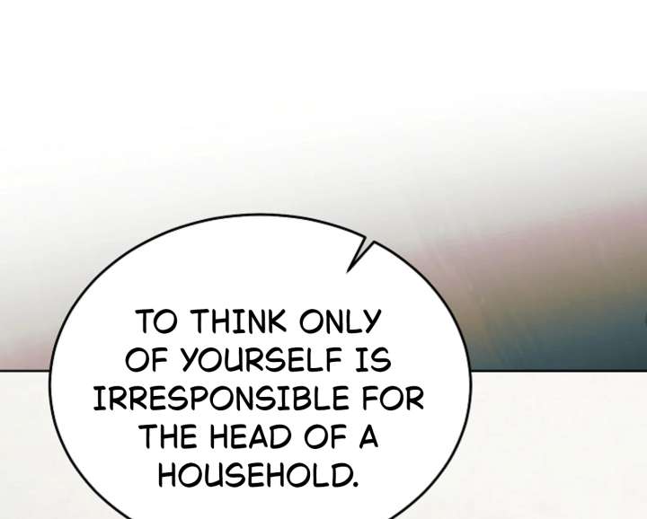 Read Try Begging Me EN Manga Online