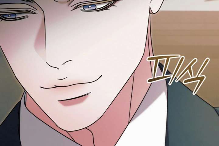 Read Try Begging Me EN Manga Online