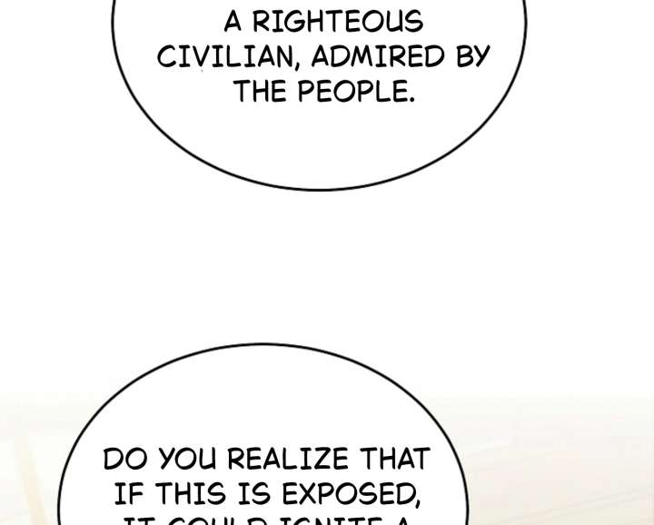 Read Try Begging Me EN Manga Online