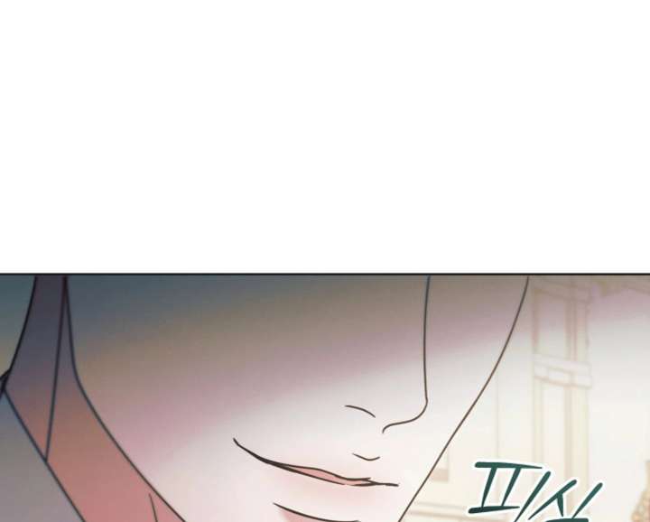 Read Try Begging Me EN Manga Online