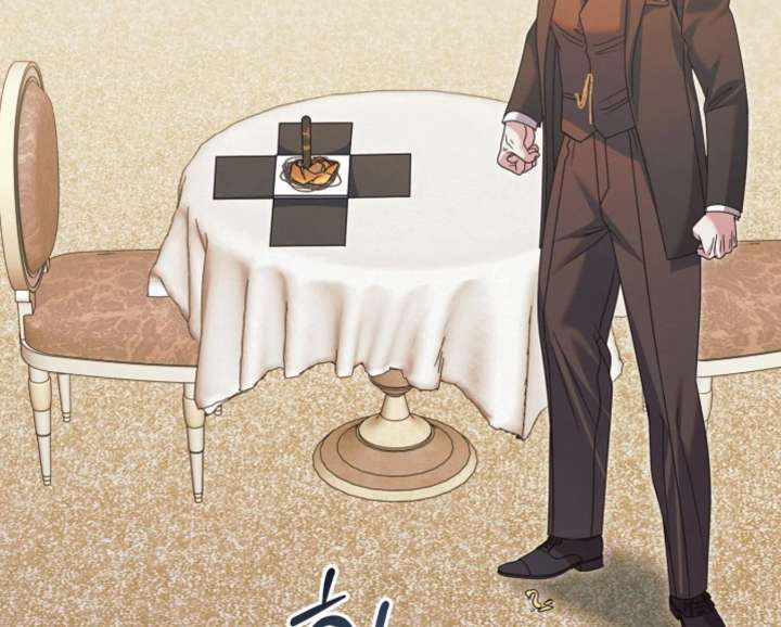 Read Try Begging Me EN Manga Online