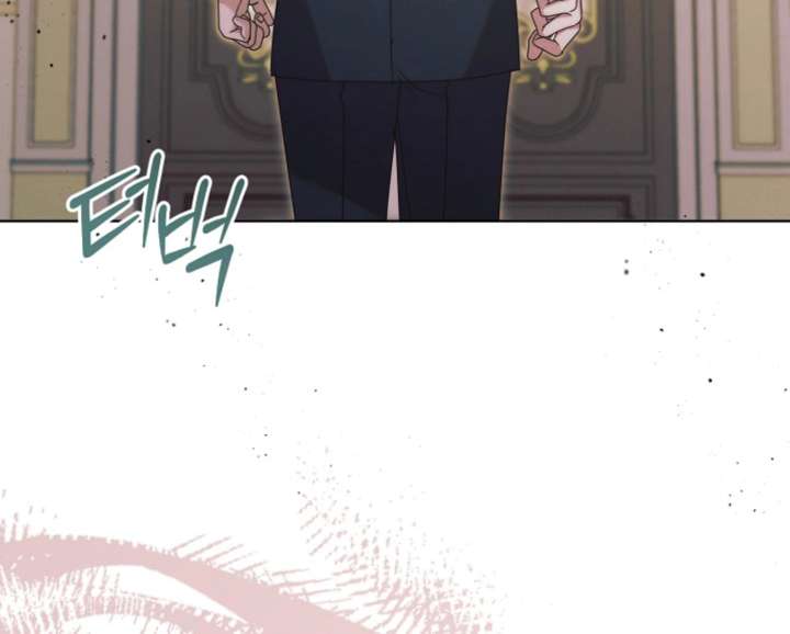 Read Try Begging Me EN Manga Online