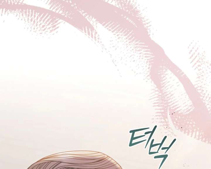 Read Try Begging Me EN Manga Online