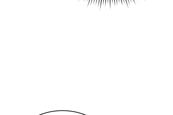 Read Try Begging Me EN Manga Online