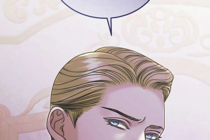 Read Try Begging Me EN Manga Online