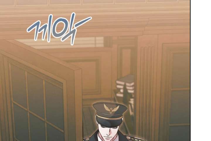 Read Try Begging Me EN Manga Online