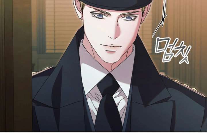 Read Try Begging Me EN Manga Online