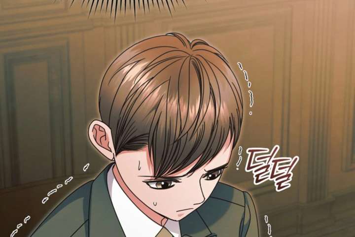 Read Try Begging Me EN Manga Online